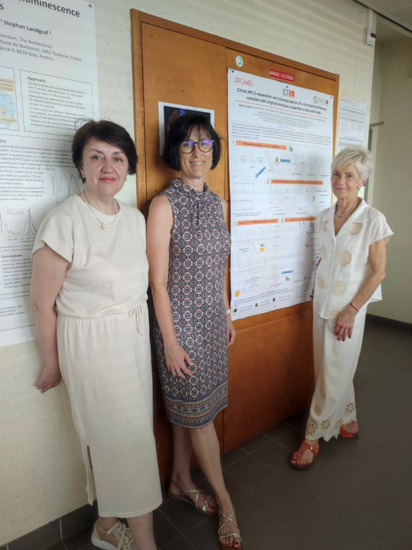 Фото зі стажування у Франції