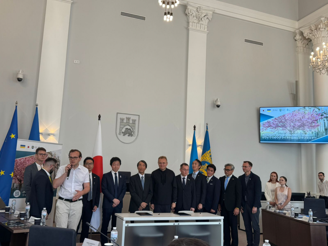 Фото з конференції