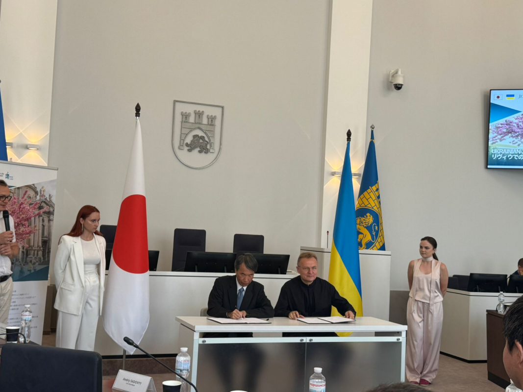 Фото з конференції