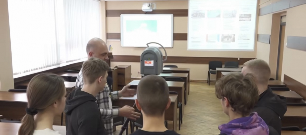 Ілюстрація до матеріалу