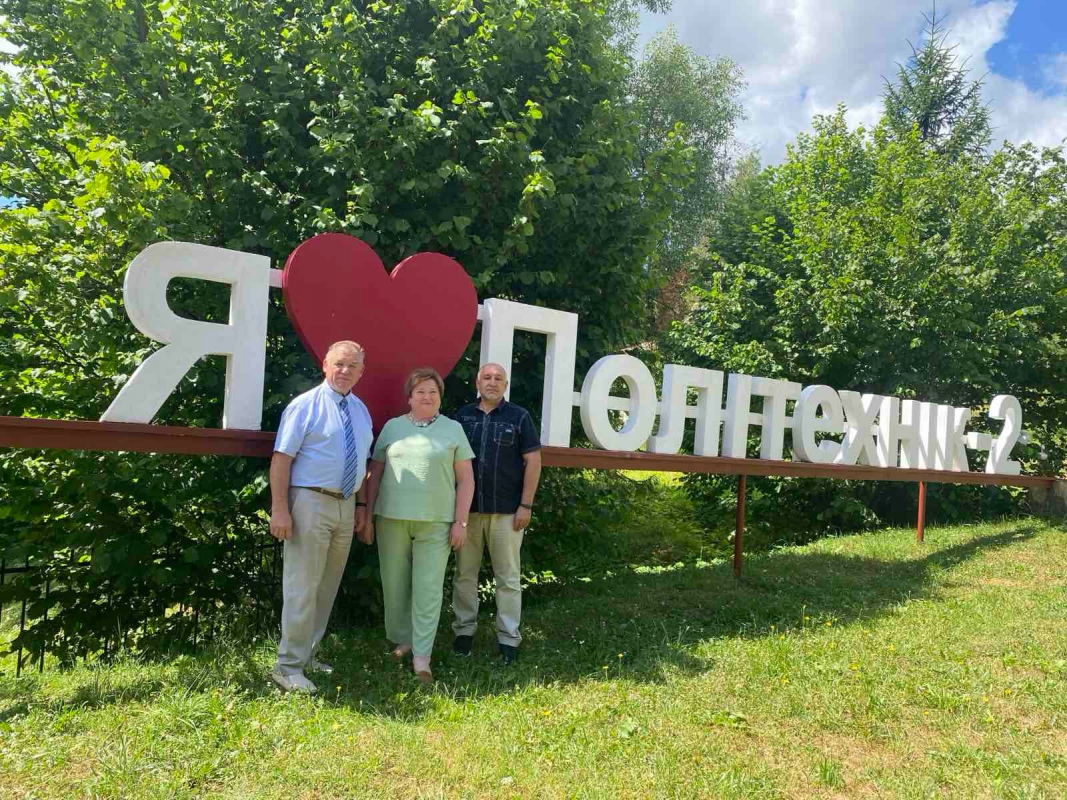 Фото з відкриття зміни