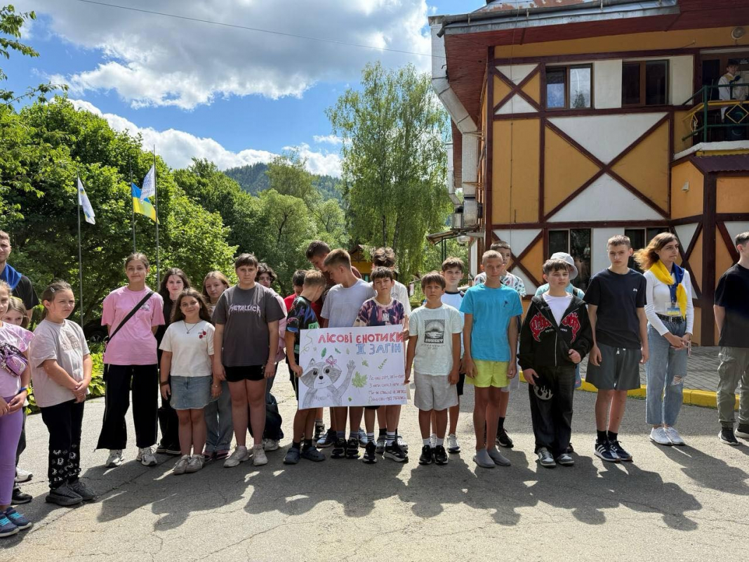 Фото з відкриття зміни