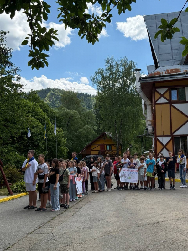 Фото з відкриття зміни