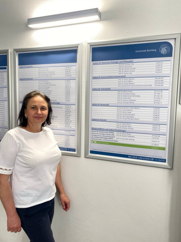 Фото зі стажування в Німеччині