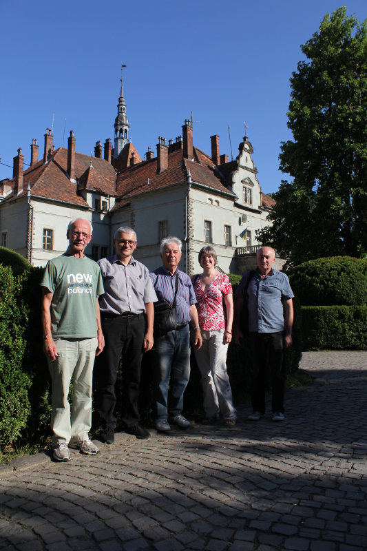 Фото з експедиції