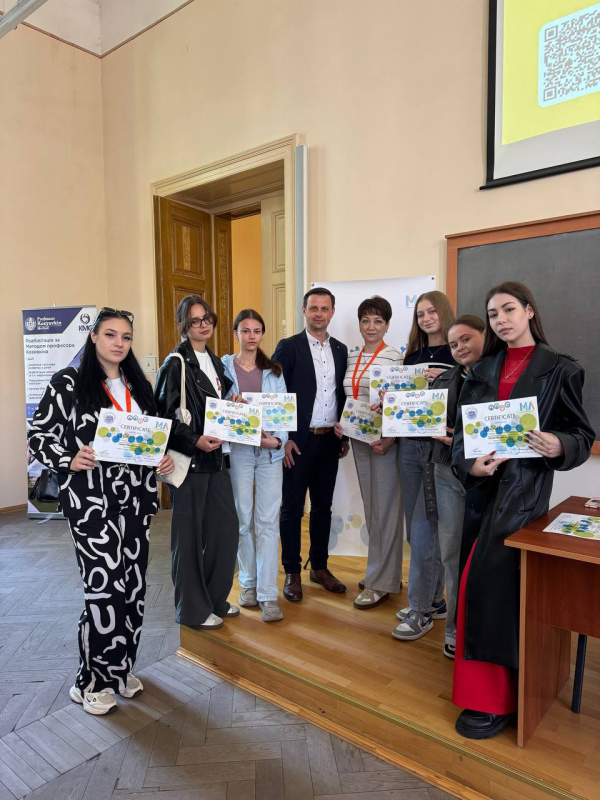 Фото з Літньої школи