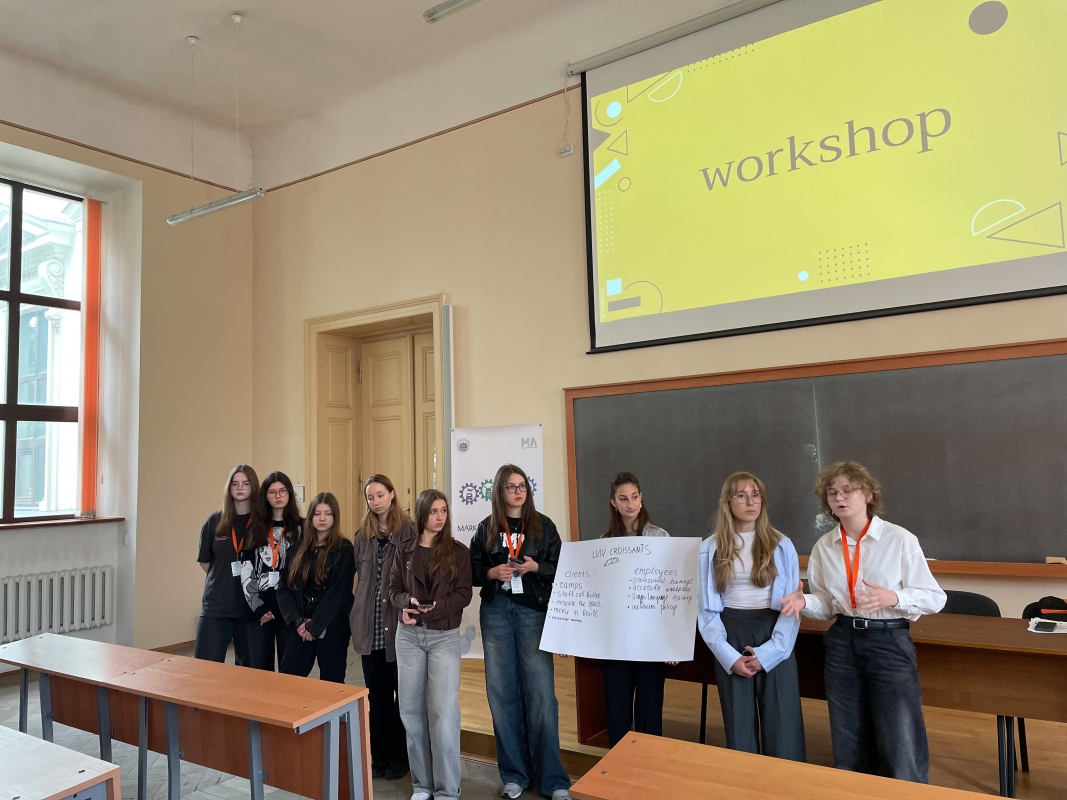 Фото з Літньої школи