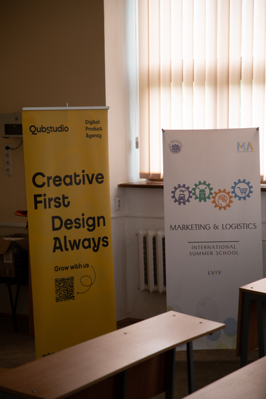 Фото з Літньої школи