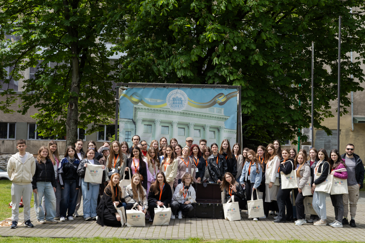 Фото з Літньої школи