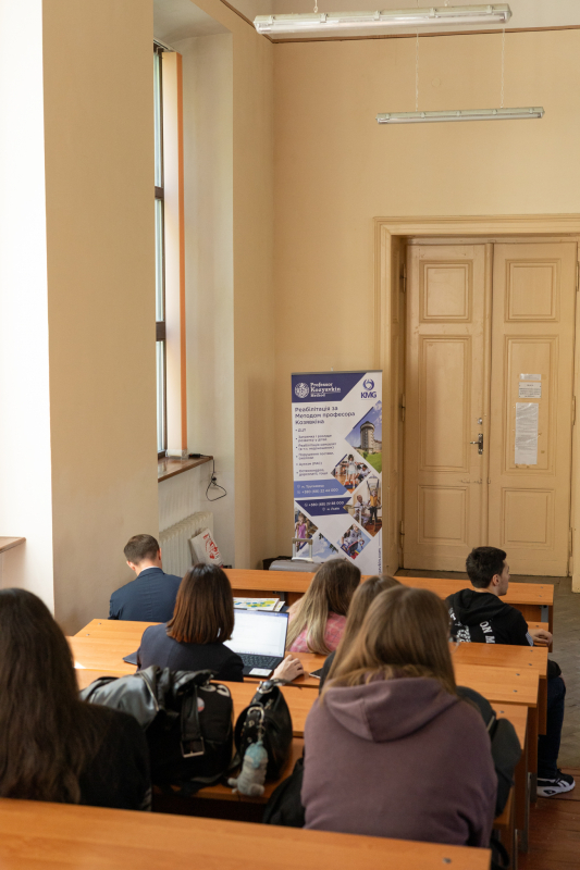 Фото з Літньої школи