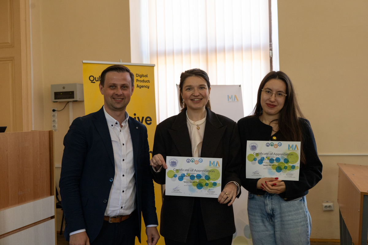 Фото з Літньої школи