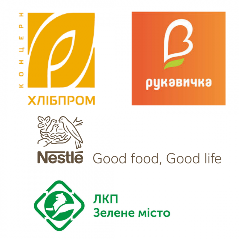 Лого партнерів