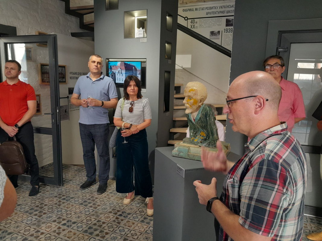 Фото із презентації