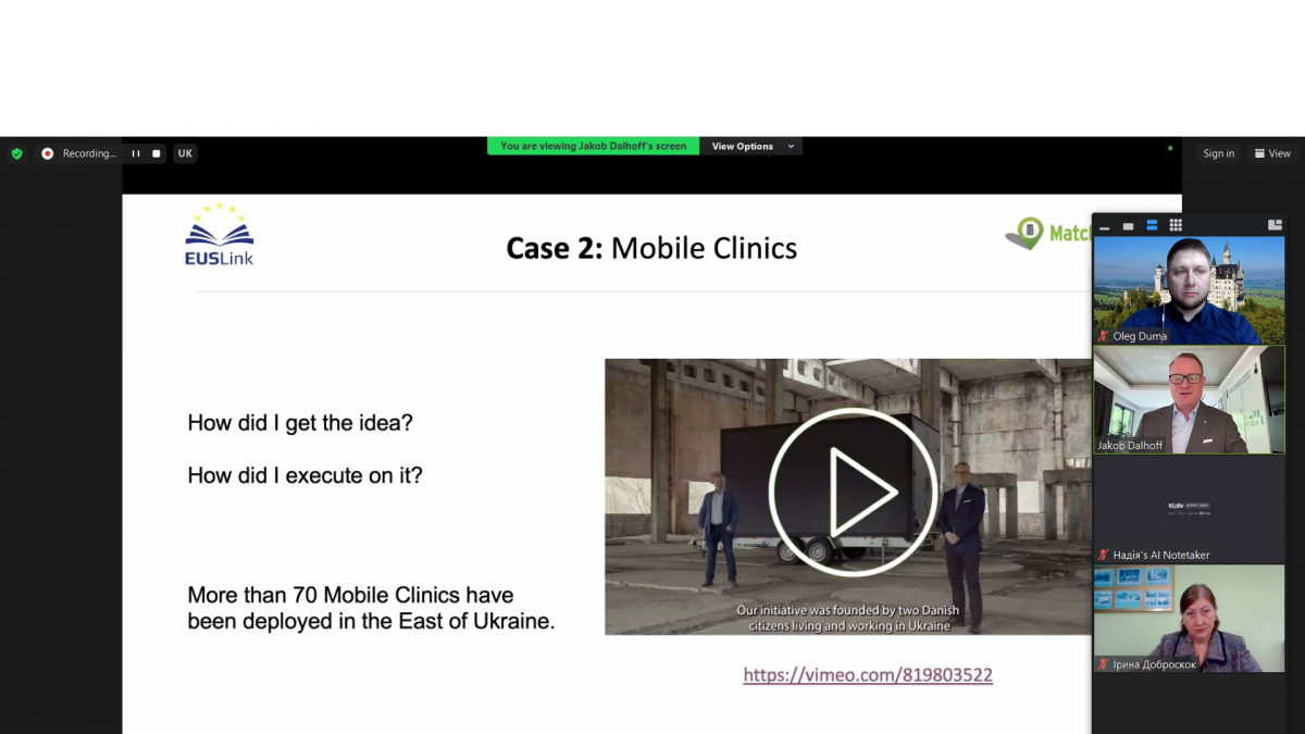 Скріншот з онлайн-заходу проєкту