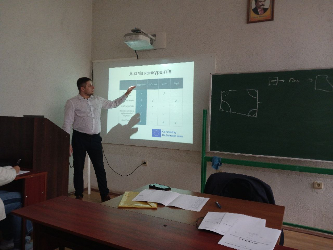 Фото із заходу проєкту