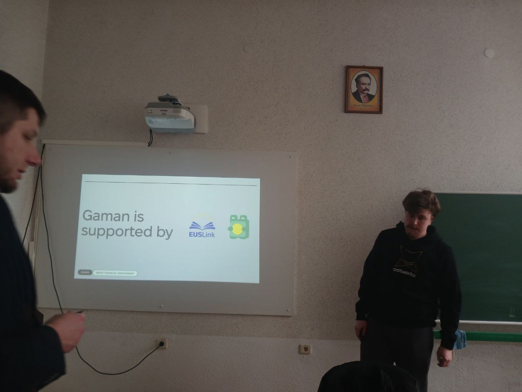 Фото із заходу проєкту