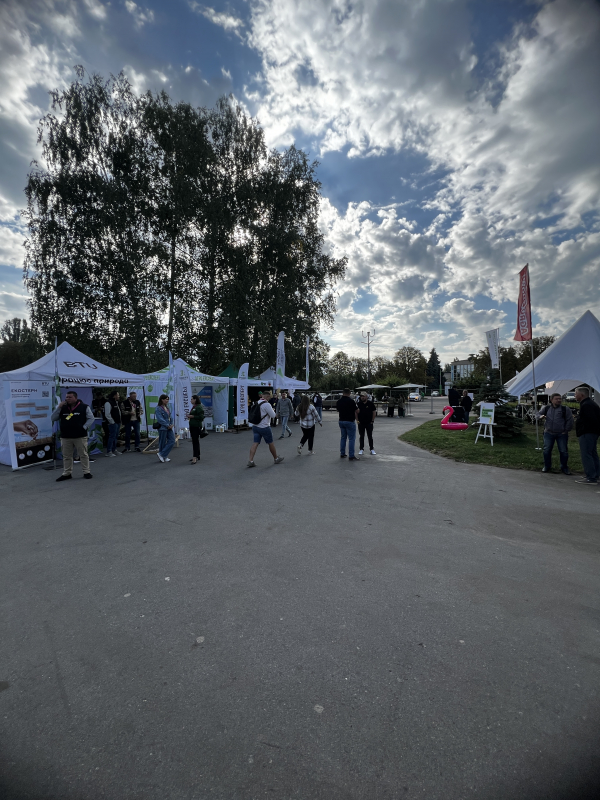 Фото з конференції