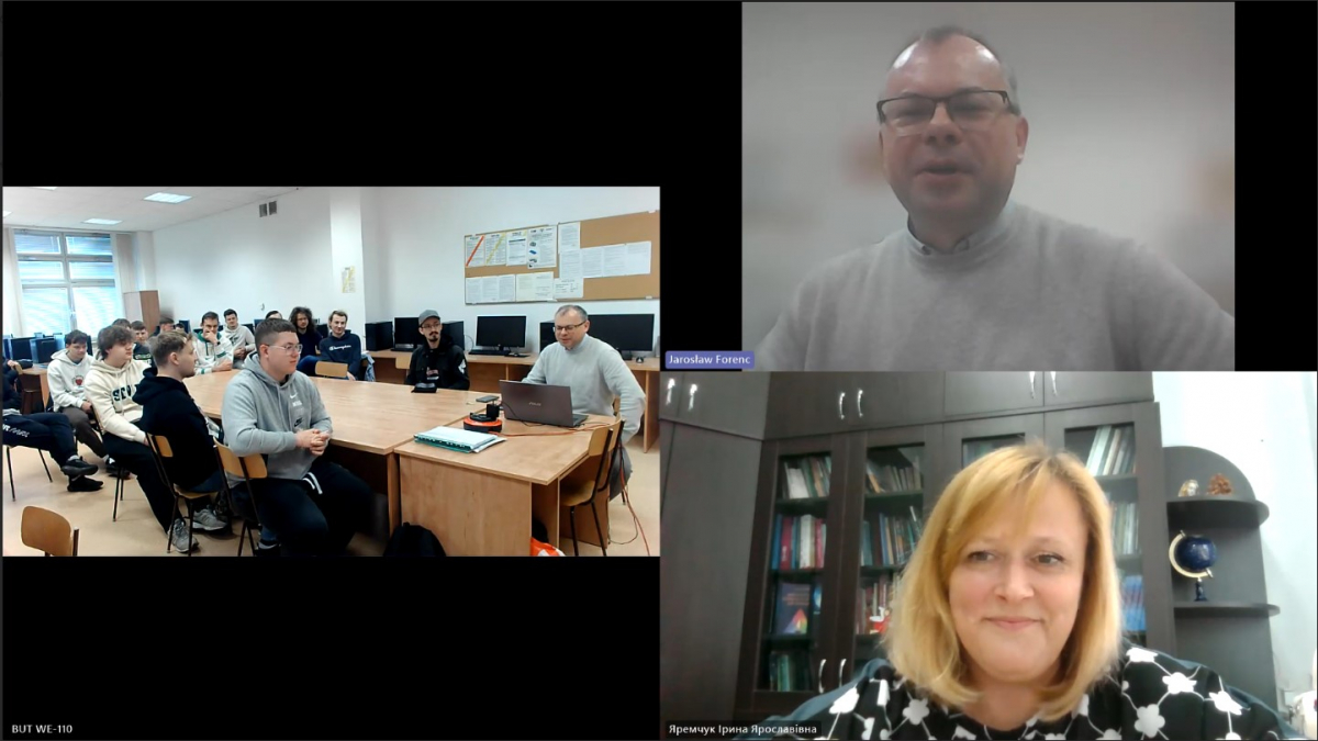 Скріншот з онлайн-лекції