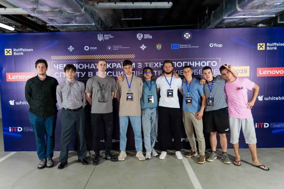 Фото зі змагань