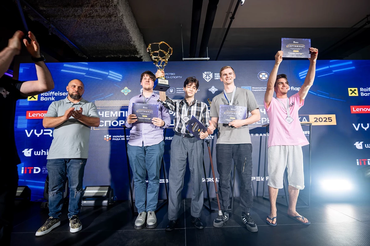 Фото зі змагань