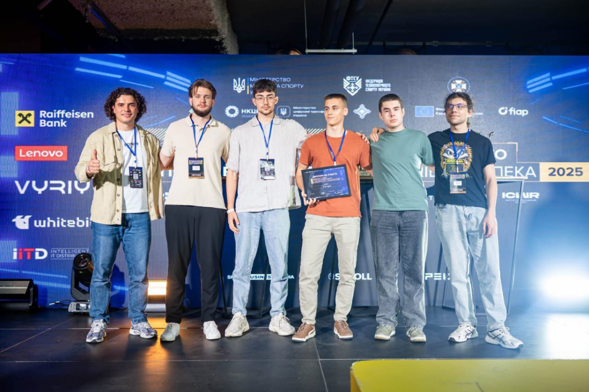 Фото зі змагань