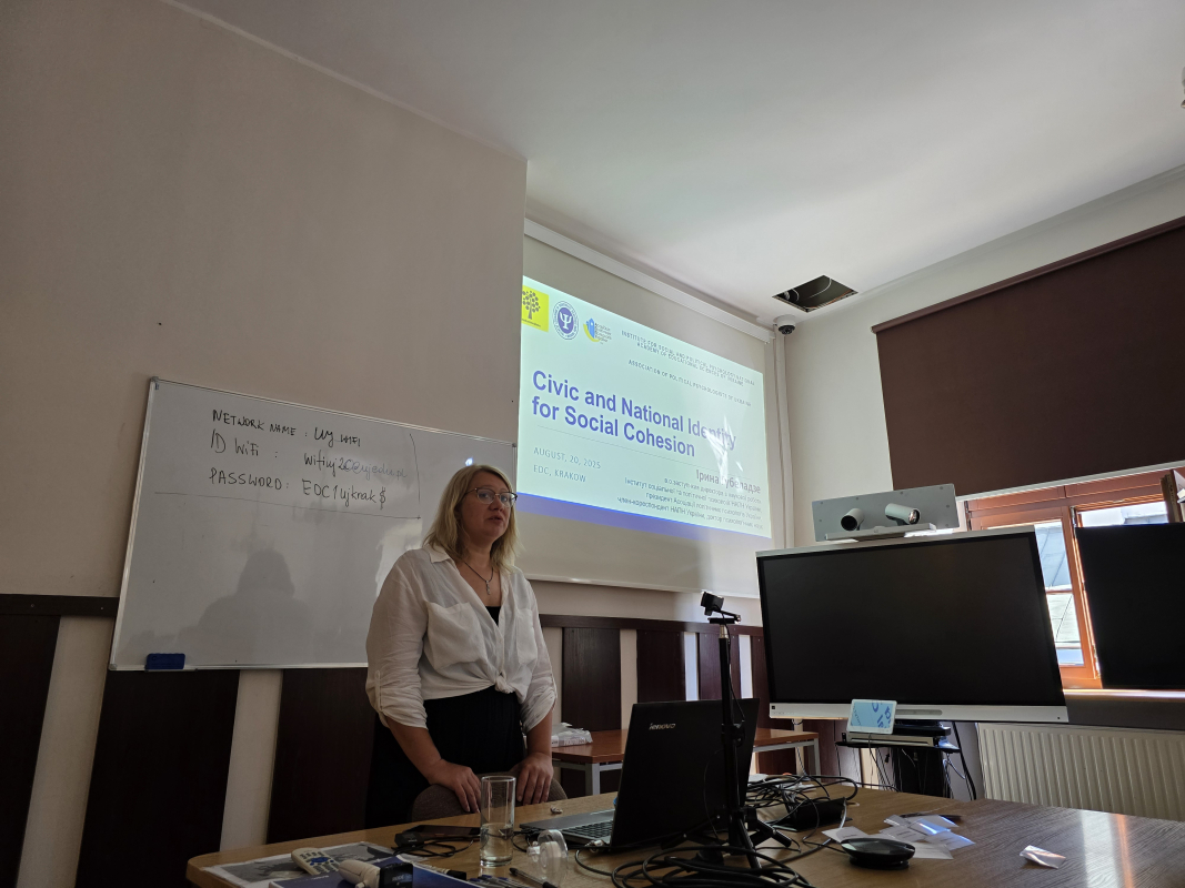 Фото з навчання у Польщі