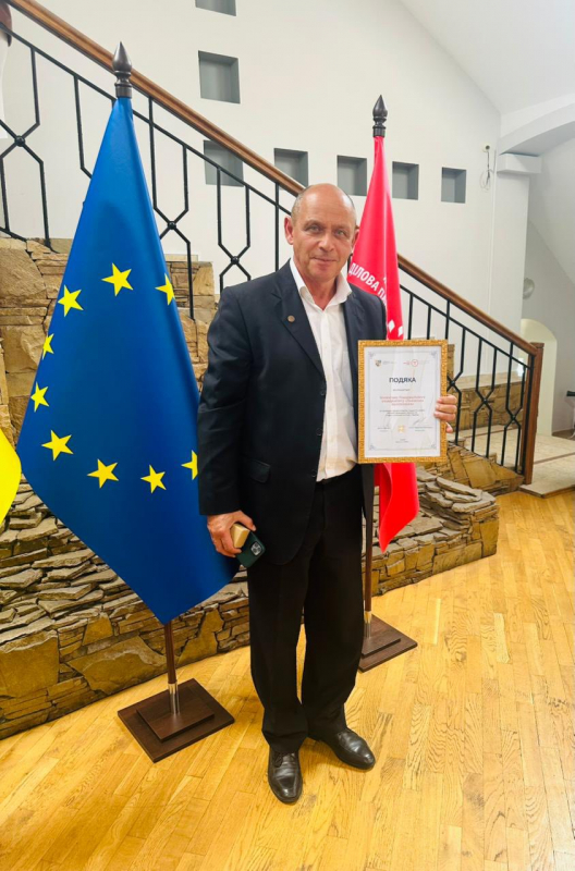 Фото з урочистостей