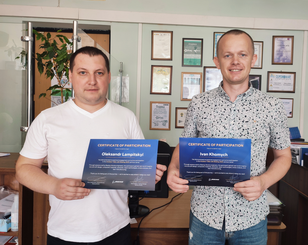 Фото із вручення сертифікатів