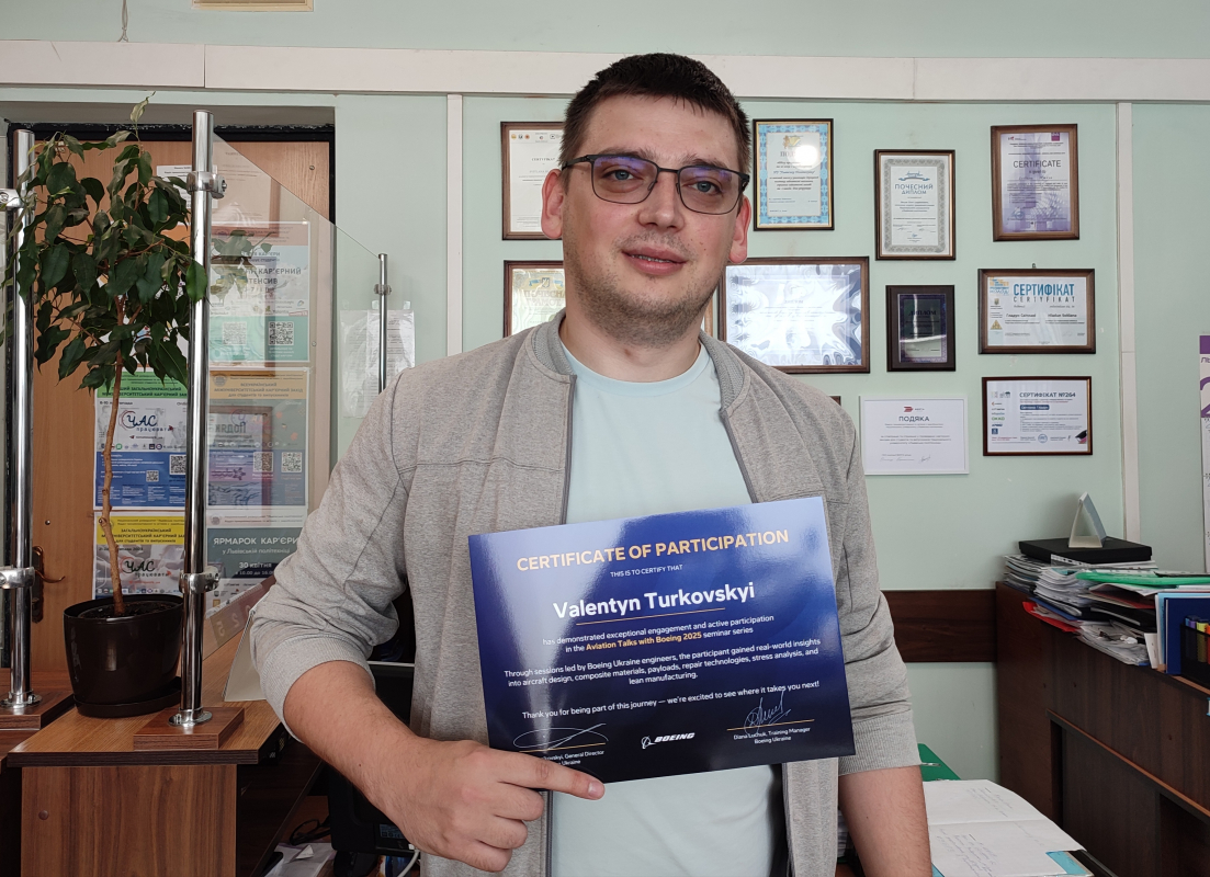 Фото із вручення сертифікатів