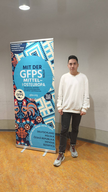 Фото з навчання у Німеччині