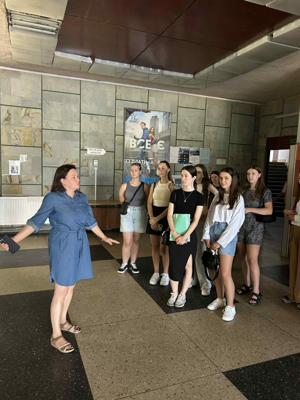 Фото з екскурсії