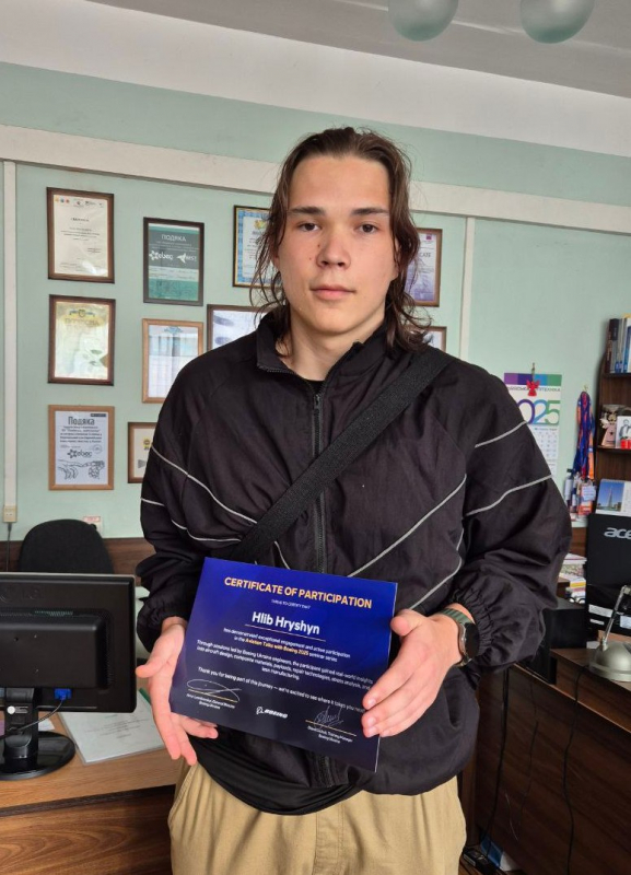 Фото із вручення сертифікатів