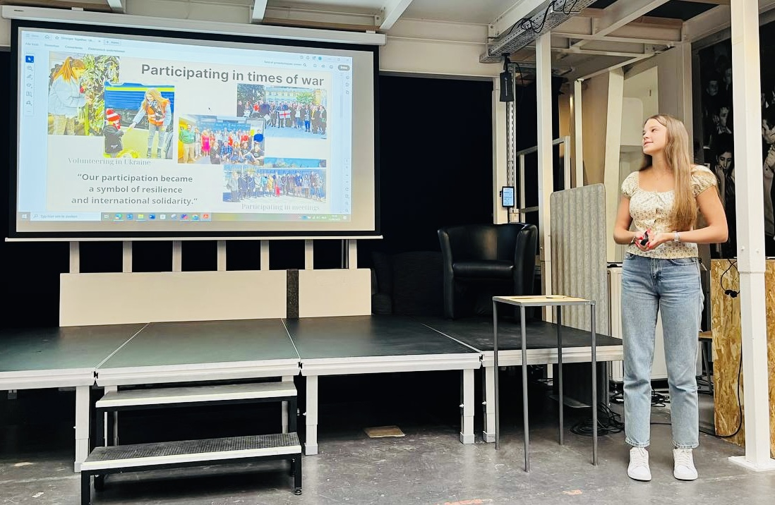 Фото із заходу в Бельгії