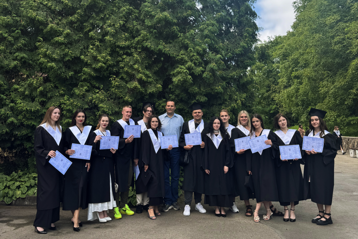 Фото з випуску