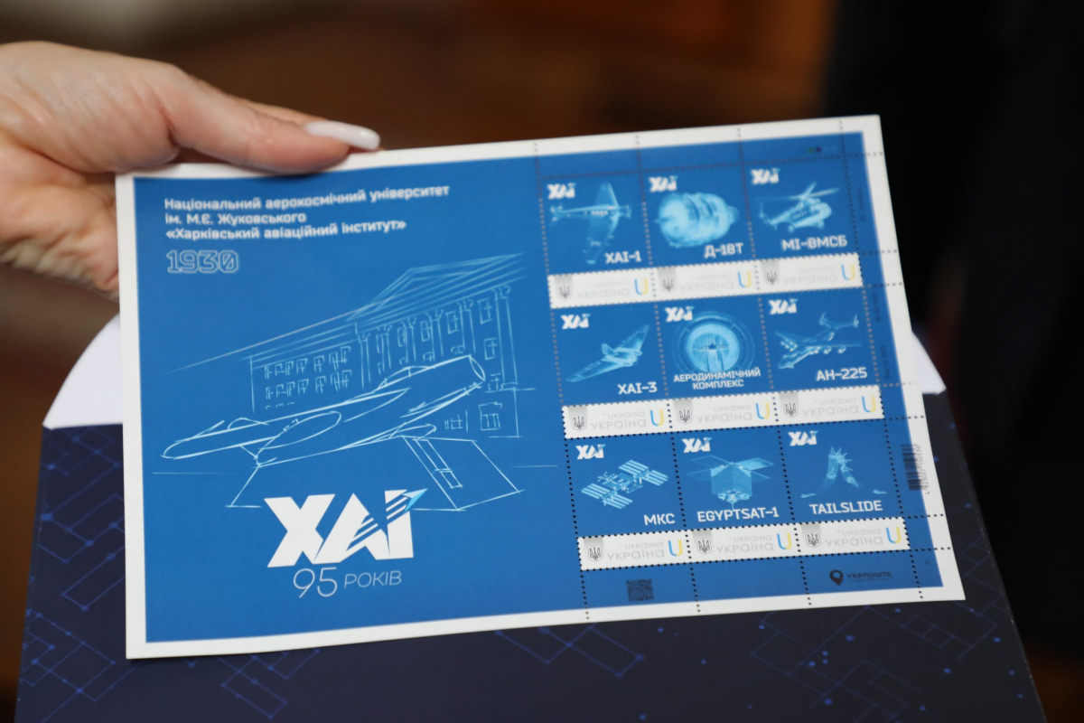 Фото з підписання меморандуму про співпрацю