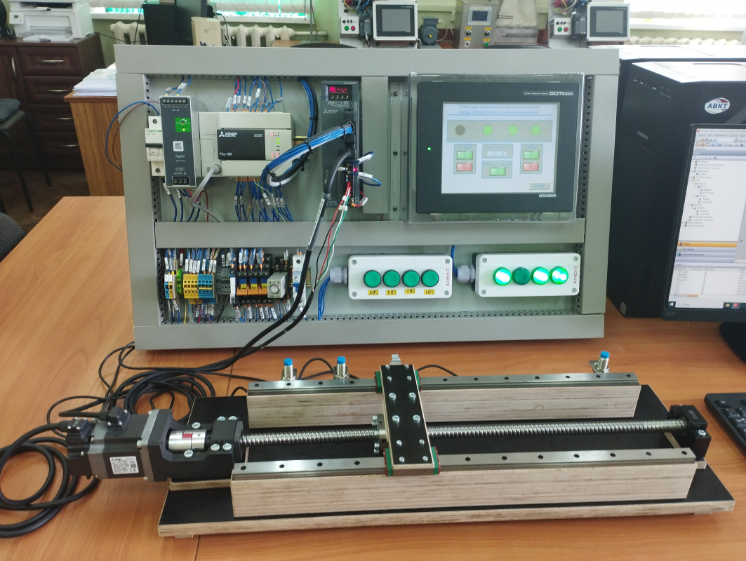 Лабораторний стенд