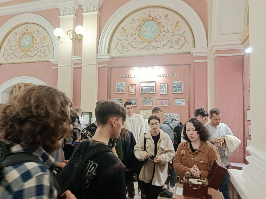 Фото з екскурсії