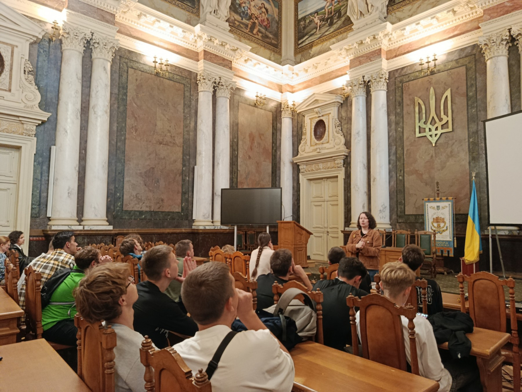 Фото з екскурсії