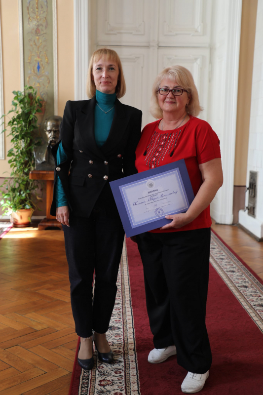 Фото з нагородження