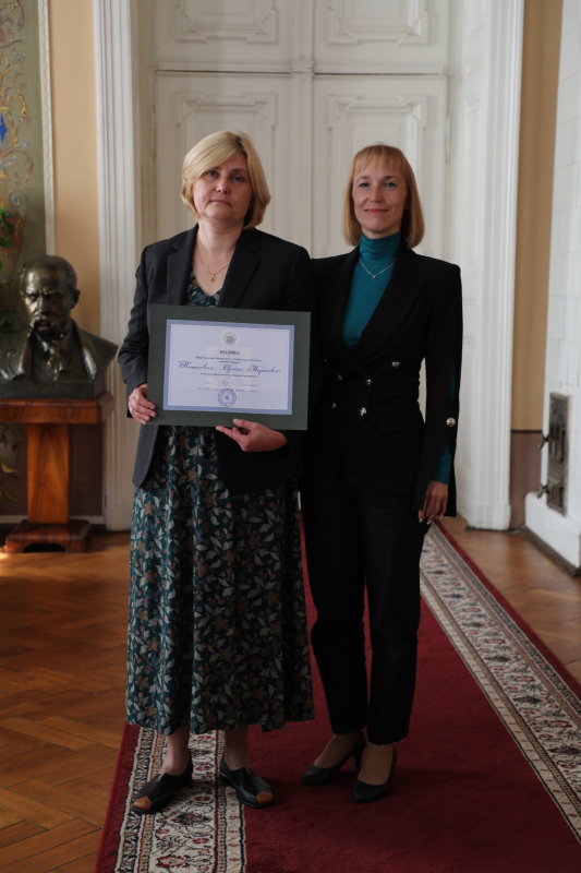 Фото з нагородження