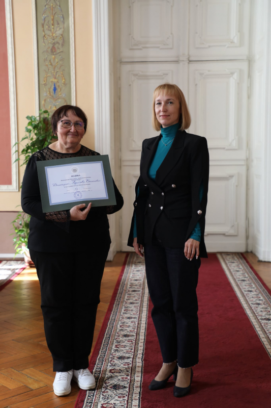 Фото з нагородження