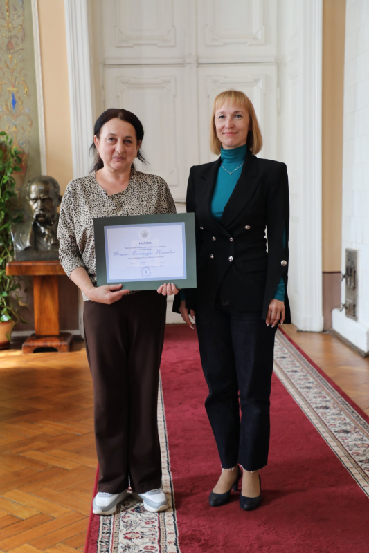 Фото з нагородження