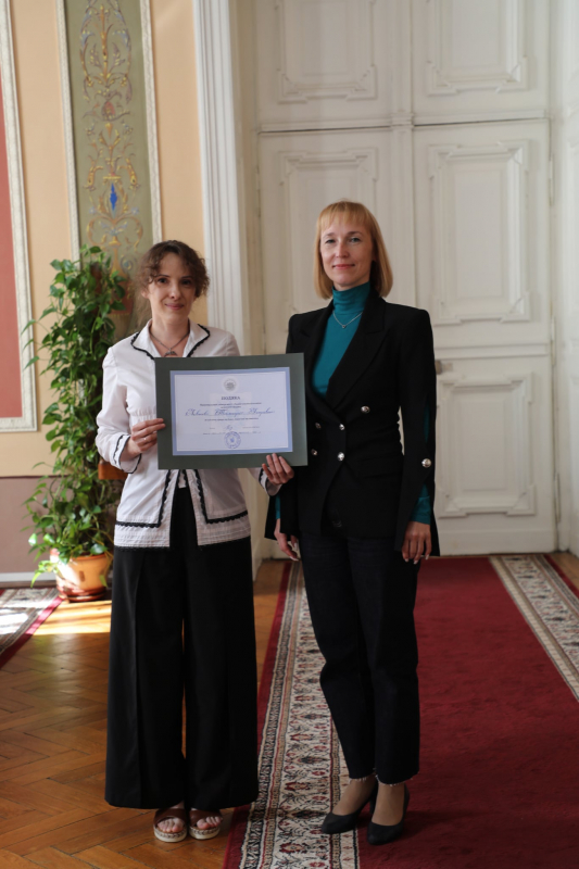 Фото з нагородження