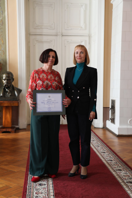 Фото з нагородження