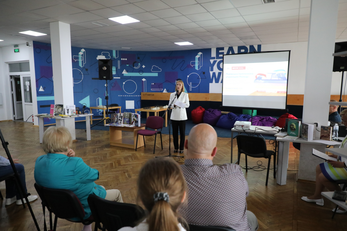 Фото із зустрічі у Львівській політехніці