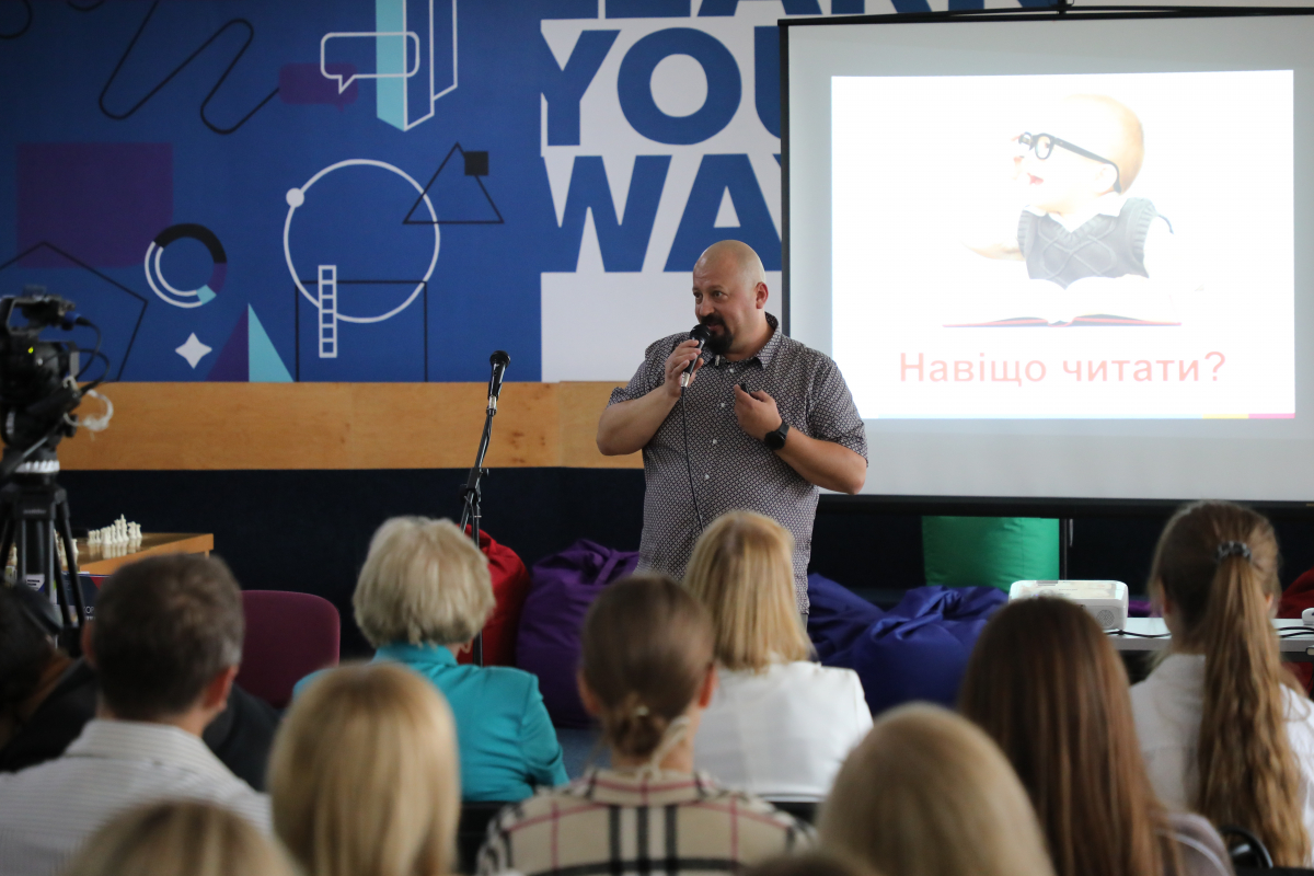 Фото із зустрічі у Львівській політехніці