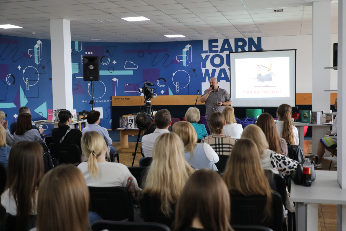 Фото із зустрічі у Львівській політехніці