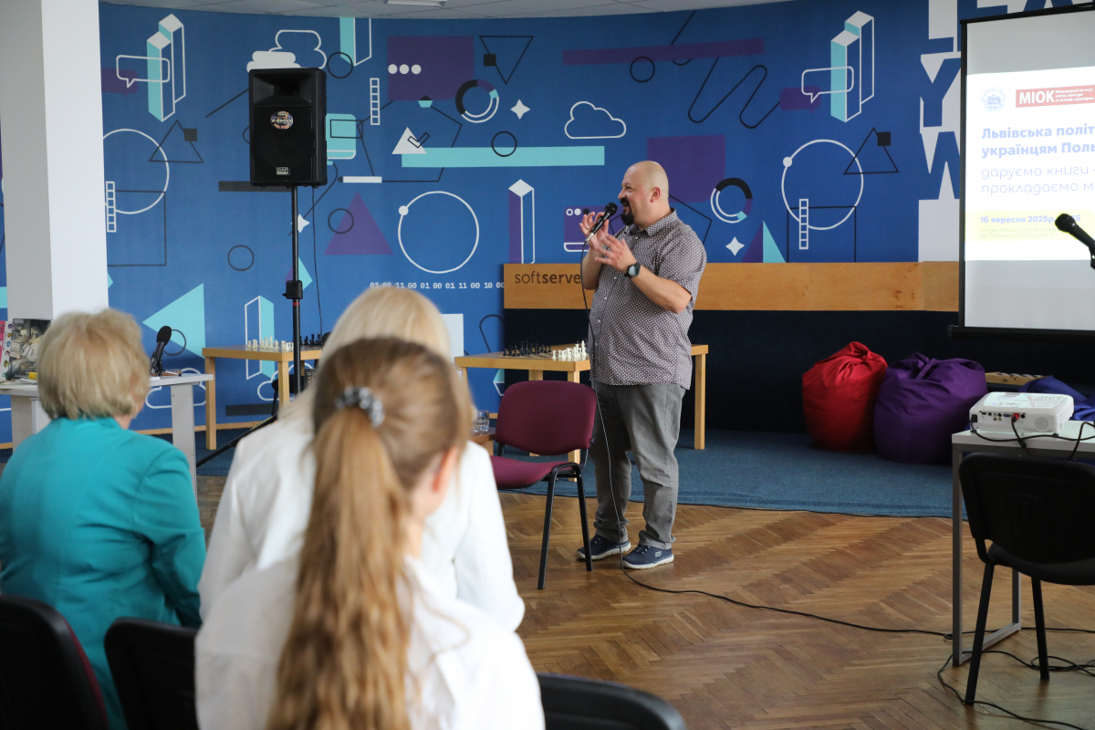 Фото із зустрічі у Львівській політехніці