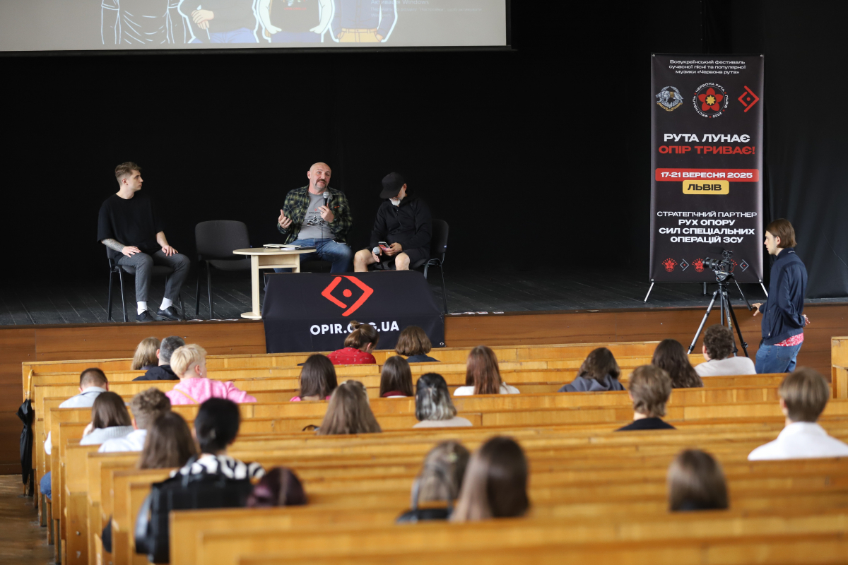 Фото із зустрічі у Львівській політехніці