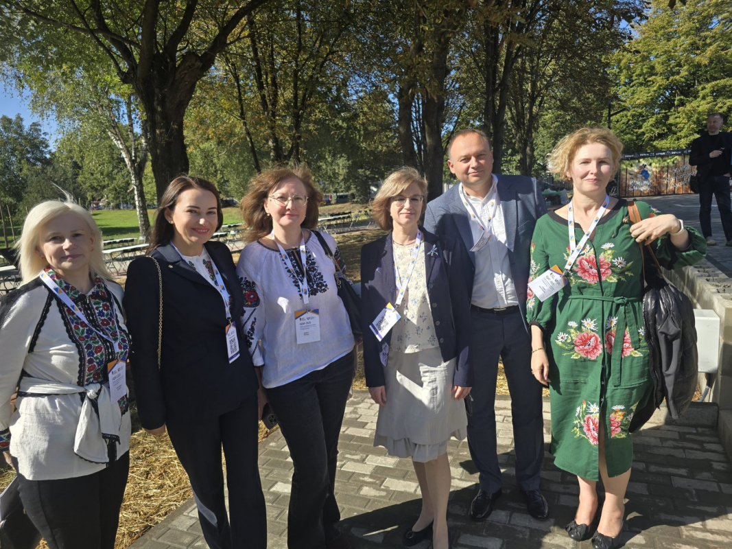 Фото з форуму